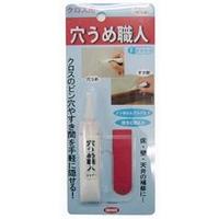 ハウスボックス 穴うめ職人 クロス用 クリア 15g 3795240005