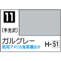 GSIクレオス Mr．カラー ガルグレー【C11】 C11ｶﾞﾙｸﾞﾚ-N