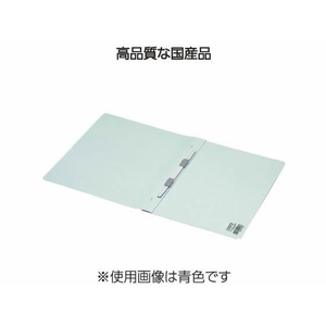 コクヨ フラットファイルV A4ヨコ とじ厚15mm 青 10冊 1パック(10冊) F835582-ﾌ-V15B-イメージ6