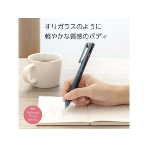 ぺんてる 3色 Calme カルム 0.5mm シーブルー軸 FC536TE-BXAC35L3-イメージ2