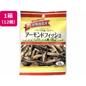 アーモンドフィッシュ アーモンドフィッシュ 20g | セブンプレミアム公式