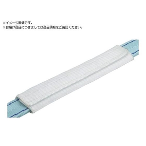 田村/ベルトスリング用当てもの P×L 75×300 マジック製 FCB053C-8576859-イメージ1