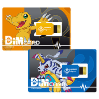 エディオンネットショップ バンダイ Dimｶ ﾄﾞexﾃﾞｼﾞﾓﾝｱﾄﾞﾍﾞﾝﾁﾔ Dimカードセット Ex デジモンアドベンチャー