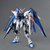 バンダイスピリッツ MG 1/100 フリーダムガンダムVer．2．0 MGﾌﾘ-ﾀﾞﾑｶﾞﾝﾀﾞﾑVER20N-イメージ1