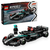 レゴジャパン LEGO スピードチャンピオンズ 77244 Mercedes-AMG F1(R) W15 レースカー 77244ﾒﾙｾﾃﾞｽAMGF1W15-イメージ1