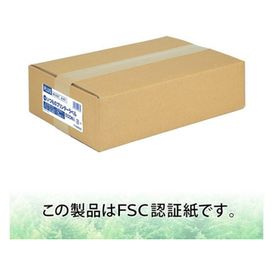 プラス いつものラベル A4 21面 500枚 ME-504S F852584-48-876ME-504S-イメージ7