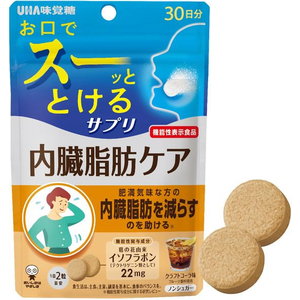 UHA味覚糖 UHA瞬間サプリ 内臓脂肪ケア 30日分 FC751PW-イメージ2