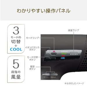 コイズミ ドライヤー フロストブラック KHD-B500/K-イメージ16