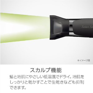コイズミ ドライヤー フロストブラック KHD-B500/K-イメージ18