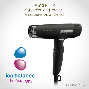 コイズミ ドライヤー フロストブラック KHD-B500/K-イメージ8