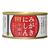 木の屋石巻水産 みがきにしん 甘露煮 170g F383433-イメージ1
