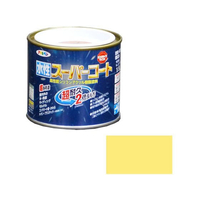 アサヒペン 水性スーパーコート 1／5L クリーム色 FC381NS