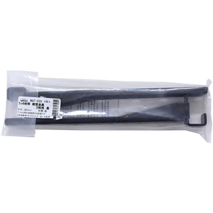 WAKI(和気産業) Walist 1×4棚受金具 3枚 267mm 黒 2個 FC603RE-WAT-035-イメージ1