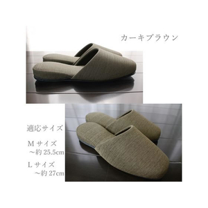 ストロング スリッパ 来客用 ホノル カーキブラウン Lサイズ FC759YN-10-5-130-96-イメージ4