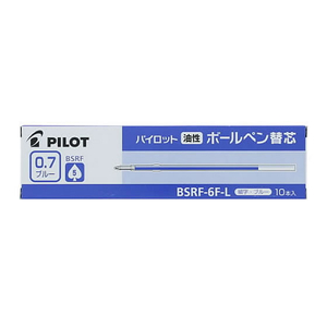 パイロット 油性ボールペン0.7mm替芯 青 10本 1箱(10本) F850134-BSRF-6F-L-イメージ2