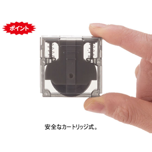 リヒトラブ スライドカッター 替刃(直線刃) F034255-M33-イメージ3