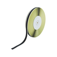 トラスコ中山 TRUSCO マジックテープ[[R下]] 糊付A側 16mm×25m 黒 FC416HJ-7992670