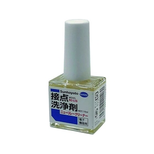 サンハヤト ニューリレークリーナー RC-L15 FCB767D-2711287-イメージ1