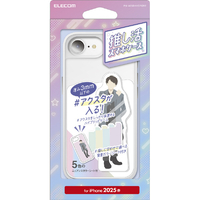 エレコム iPhone 16e用ハイブリッドケース 推し活 ニュアンスカラーシート付 クリア PM-A25SHVCFCR2