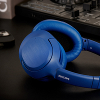 エディオンネットショップ|PHILIPS TAH8856BL97 ワイヤレス ...