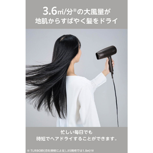 テスコム プロテクトイオン ヘアドライヤー ブラック TD361A-K-イメージ4