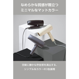 テスコム プロテクトイオン ヘアドライヤー ブラック TD361A-K-イメージ7
