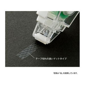 デザインフィル XS テープのり 5mm×8m 黒A FC558PA-35518006-イメージ5