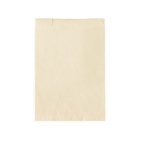 タカ印 食品対応袋 耐油 L 100枚 FC304PM-50-3897
