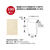 タカ印 食品対応袋 耐油 L 100枚 FC304PM-50-3897-イメージ2