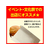 タカ印 食品対応袋 耐油 L 100枚 FC304PM-50-3897-イメージ4