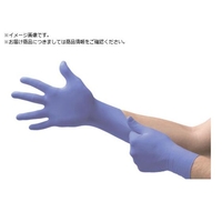 Ansell/マイクロフレックス 93-743 Sサイズ 100枚入 93-743-7 FC305XS-6517796