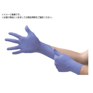 Ansell/マイクロフレックス 93-743 Sサイズ 100枚入 93-743-7 FC305XS-6517796-イメージ1