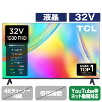 TCL 32V型フルハイビジョン液晶テレビ 32S5400