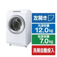 東芝 【左開き】ドラム式洗濯乾燥機 ZABOON グランホワイト TW-127XP5L(W)