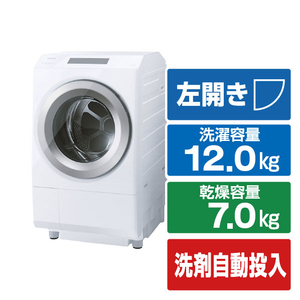 東芝 【左開き】ドラム式洗濯乾燥機 ZABOON グランホワイト TW-127XP5L(W) 東芝 【左開き】ドラム式洗濯乾燥機 ZABOON グランホワイト TW-127XP5L(W)