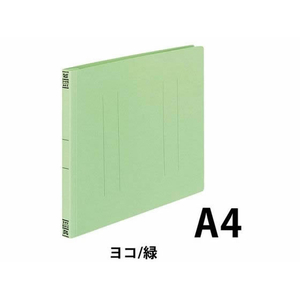 コクヨ フラットファイルV A4ヨコ とじ厚15mm 緑 10冊 1パック(10冊) F835583-ﾌ-V15G-イメージ2