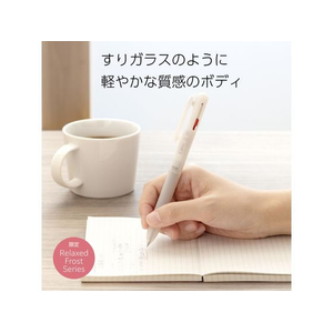 ぺんてる 3色 Calme カルム 0.5mmシアーベージュ軸 FC537TE-BXAC35L4-イメージ2