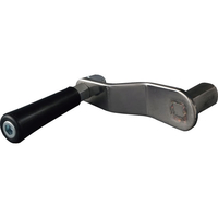 トーエイライト TOEI LIGHT トーエイライト/ステンレスネット巻 ハンドル FCJ152B-B2985H