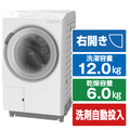 日立 【右開き】12．0kgドラム式洗濯乾燥機 ビッグドラム ホワイト BD-SX120JR W