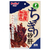 ペティオ ちぎり砂肝 50g ﾁｷﾞﾘｽﾅｷﾞﾓ50G-イメージ1