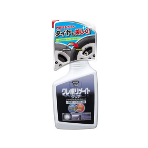 呉工業 クレポリメイト クリア 500mL FC57685-1250-イメージ1