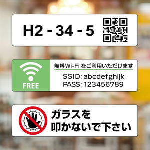 ヒサゴ 屋外用ラベル 強粘再剥離 A4 24面 角丸 10シート FC858YM-KLPH3010S-イメージ4