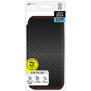 エアージェイ iPhone 16 Pro用MAGSAFE対応スリム手帳型ケース カーボン／レッドライン AC-P24P-PMB CBR-イメージ1