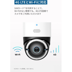 Anker Eufy 4G LTE Cam S330 T86P2521-イメージ2