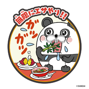 バンダイ 爆食アニマルズ パンダ パンダ ﾊﾞｸｼﾖｸｱﾆﾏﾙｽﾞﾊﾟﾝﾀﾞ-イメージ5