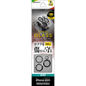 ラスタバナナ iPhone 15 Pro/15 Pro Max用カメラレンズ保護ガラス クリア CR4012IP3617P-イメージ1