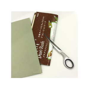 プラス ステンレスペーパーナイフ ブラック FCU3740-34-949SC-165PK-イメージ5