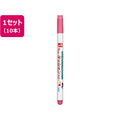 寺西化学工業 ラッションカラーNo.810 桃 10本 FCE346L-M810-T12