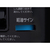 アラジン アラジン石油ストーブ ブラック（K） AKPS2402K-イメージ3