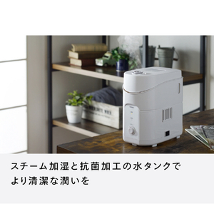 ツインバード スチーム式パーソナル加湿器 ホワイト SK-E961W-イメージ2